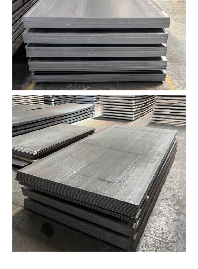 丰顺1050考登钢板